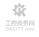 北京人民电器 塑壳断路器 GM8-125M/3TM-25A